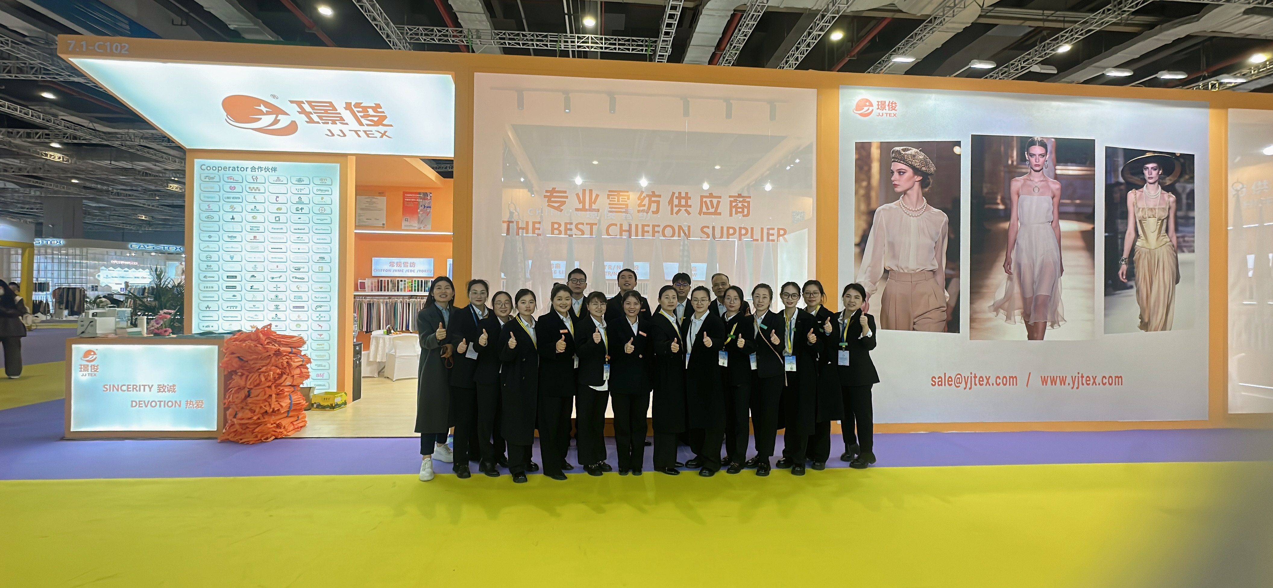 上海面料展圆满结束诚邀来访